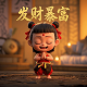 哈希值的特点